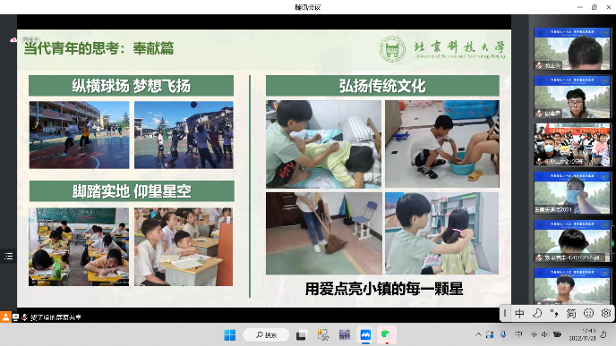 72d9bc18d1173bfc83131465f8f6c481.png 72d9bc18d1173bfc83131465f8f6c481.png