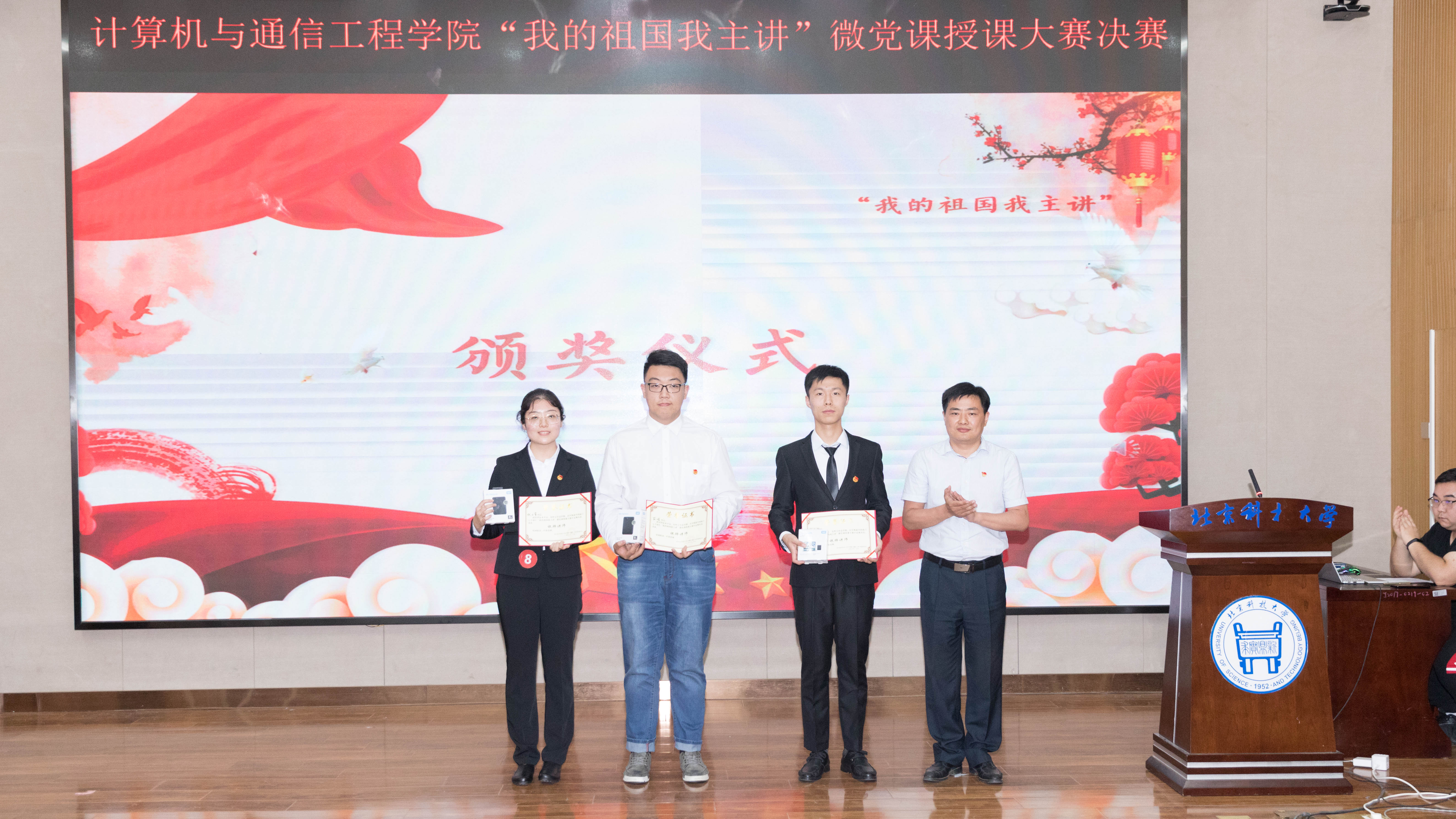 39fd03a46423ce05a0535b1200cf15be.jpg 39fd03a46423ce05a0535b1200cf15be.jpg