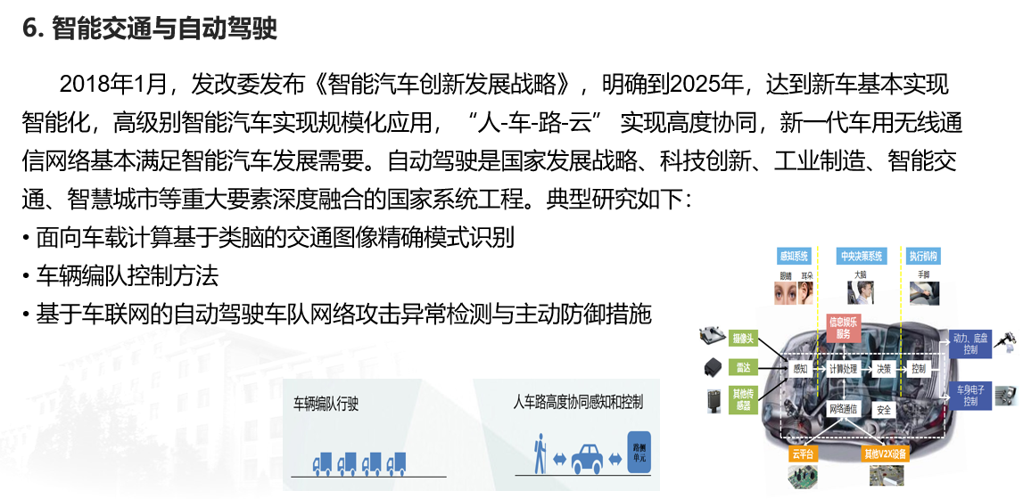 1c6c2513a6a56f1a8dd516882371e60c.png 1c6c2513a6a56f1a8dd516882371e60c.png