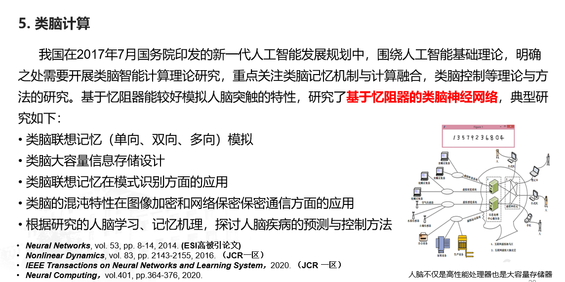 1d1184a95d0da3a3cd755ca21dca6320.png 1d1184a95d0da3a3cd755ca21dca6320.png