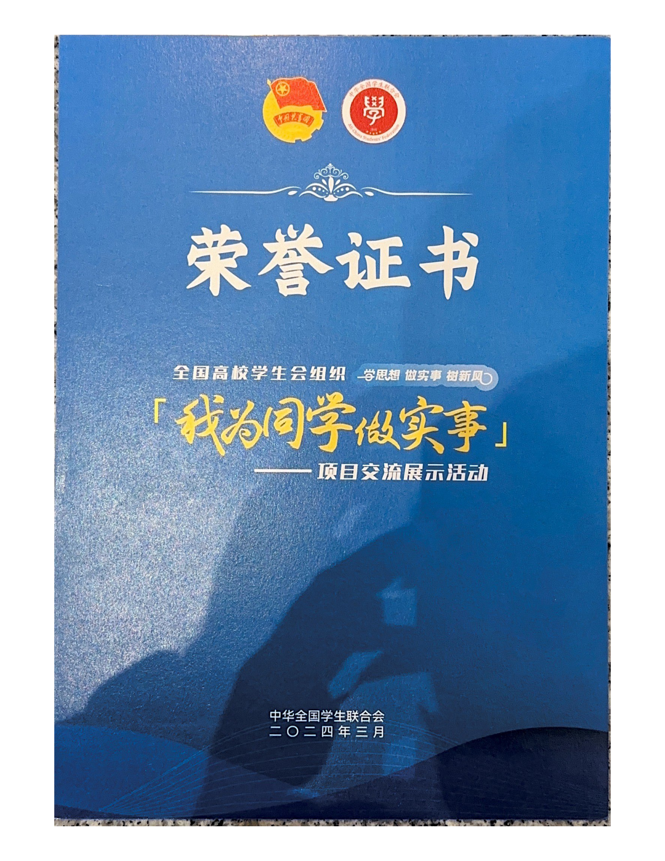 b7c68655892fbdb8b3220ef57270b46e.png