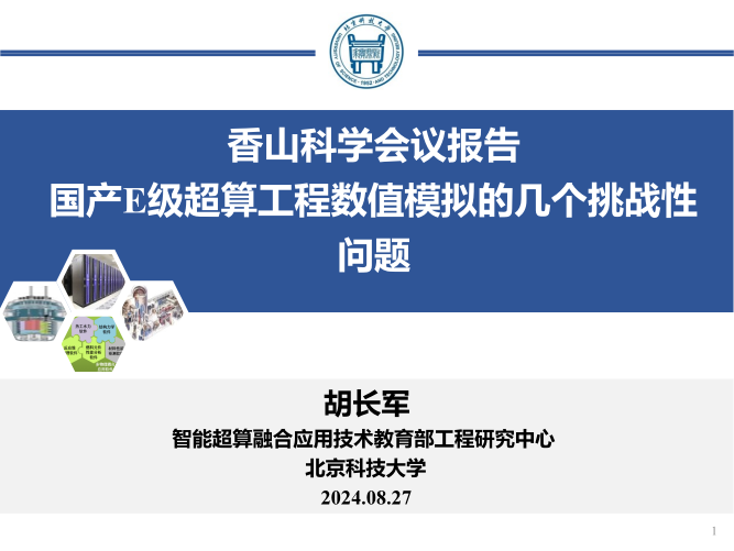 1df7ecac2721381b2e84d20f819f83eb.png