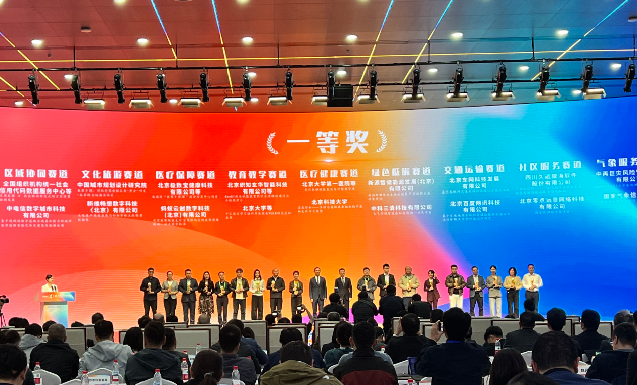 fa54462ba359b44f2b8999bf58604235.png 图片2.png